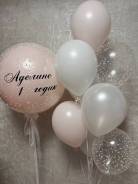 ���� ��������. ����