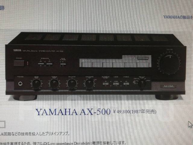 Yamaha ����