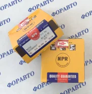 ������ ��������� RFT, R2 STD NPR SDT20059ZY, R2B6-11-SCO, 12033-HC330, R2B6-11-SC0, R2B611SCO, 12033HC330, R2B611SC0, SDT20059Zystd, 30330, 33760, SDT...