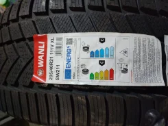 Wanli Winter-max A1 SW211. ������, ��� �����, 2025 ���, ����� ����