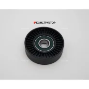 �������� ����� ���� ����� / ������� GMB ��� MB A-Class 1997-2012 W168/W169; 76,5*22*17; GTA0080; (TG-1662020219) APV2085 23781 T36183 GTA0080 ����