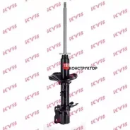 ����������� /������ ����� KYB ��� Nissan Sunny B13 1990-1995 Sentra Cherry Pulsar 100NX; 332059; (332147 NST5341L 7414322-GS) 5530360C26 5530360C27 55...