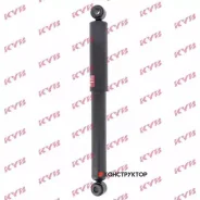 ����������� /������ ������ /����� KYB ��� Mitsubishi L300 Delica Nissan Serena C23 Toyota Lite Ace 1990-2000; 343213; (2254 443149 7435313-GC) 562107C...