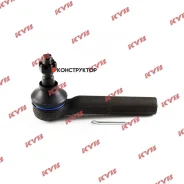 ���������� ������� /������ /����� KYB ��� Toyota Starlet 1984-1989; KTR1034; (0701-0110 CET-66) CET66 4504619165 07010110 KTR1034 ����