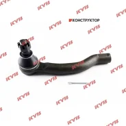 ���������� ������� /������ KYB ��� Nissan Pathfinder 2005- 51M; KTR1197; (SEI-4981R SE-4981R) 48520EA025 CEN111 SE4981R KTR1197 ����