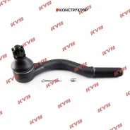 ���������� ������� /������ /KYB ��� Nissan Atlas 2 WD; KTR1209; (SE-4461R CEN-19 ) 48561T3001 48561T3025 KTR1209 ����