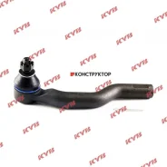 ���������� ������� /������ /KYB ��� Suzuki Swift 2010-2017 ZC72S; 48810-68L00; KTR1299; (SE-S011R) CES23 KTR1299 ����