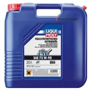 ����� 75W90 Liqui MOLY Vollsynthetisches Getriebeoil �����. ����. 1415 (20,0�. ) 1415 ����