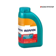 Repsol Elite Multivalvulas