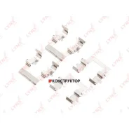 ����������� ��� ��������� �������� ������� Lynxauto BC8205 BC8205 ����