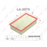 ������ ��������� Lynxauto LA2076 LA2076 ����