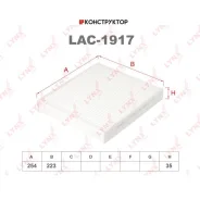 ������ ������ Lynxauto LAC1917 LAC1917 ����