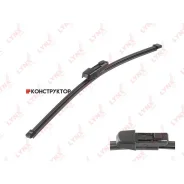 ����� ���������������� ������ 280�� | ��� | Lynxauto LR28K LR28K ����