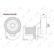 ���������� ������������� ����� Lynxauto PT3148 PT3148 ����