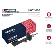 ����������� �������� | ����� ����/��� | Marshall M8011080 M8011080 ����