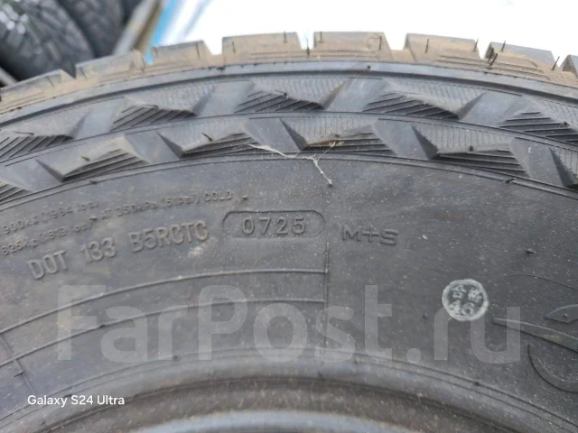 Haida HD828. ����� at, 2025 ���, ����� ����
