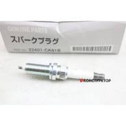����� ��������� Nissan 22401CK81B 22401CK81B ����