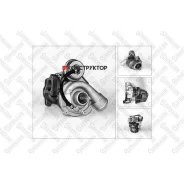 ���������������! VW Passat, Audi A4/A6 1.8T Quattro 97-05 Stellox 1080301SX 1080301SX ����