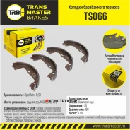 ������� ����������� ������� | ��� ����/��� | Transmaster TS066 TS066 ����