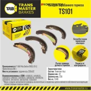 ������� ����������� ������� | ��� ����/��� | Transmaster TS101 TS101 ����