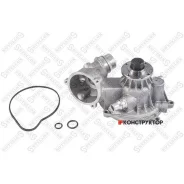 ����� BMW E65/E66 3.5-6.0i/Li 01-08 Stellox 45000264SX 45000264SX ����