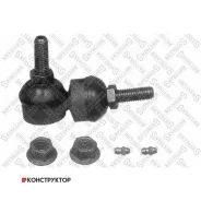 ���� ����. Chrysler Cirrus 95-00/Sebrin | ����� ����/��� | Stellox 5606691SX 5606691SX ����