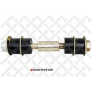 ���� ������������� ��������� Stellox 5672003SX 5672003SX ����