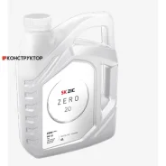 ZIC Zero