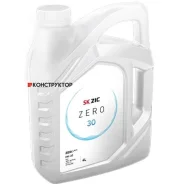 ZIC Zero