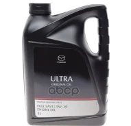 Mazda Dexelia Ultra