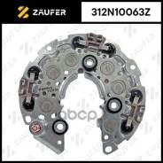 ������� ���� ���������� �� Zaufer ���. 312N10063Z 312N10063Z ����