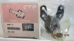 ������� ����� CTR CBMZ-21 CBMZ-21 ����