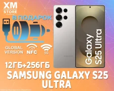 Samsung Galaxy S25 Ultra. �����, 256 ��, �����, 3G, 4G LTE, 5G, NFC ����