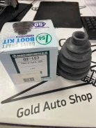 02-157 ������� ����� �������� (18,5x73x100) 02-157 ����