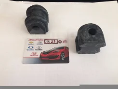 ������ ������������� 8 CRH097 Car-dex CRH097 ����