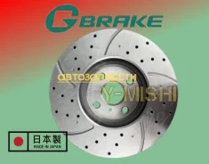 ���� ��������� �������� ��������������� Axio/ Fielder/ Vitz 275mm GFR20432L ����