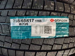 Goform W705. ������, ��� �����, 2025 ���, ����� ����