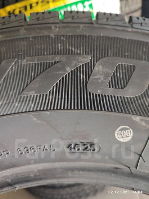 Goform W705. ������, ��� �����, 2025 ���, ����� ����
