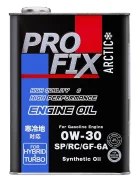 Pro Fix