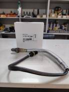 ����������� ������ BMW 11787577666 (0258010031) 600mm 11787577666 ����