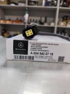 ����������� ������ Mercedes A0045420718 (0258006749) 330mm A0045420718 ����