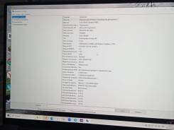 Huawei MateBook 14. 14", 2,1����, ��� 8 ��, ���� 512���, WiFi: 1, Bluetooth: 1, ����������� �� 6��. ����