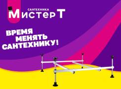 ������ ��� ��������� ������� Faliano 80x80 � ������ � ����