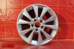 Haval