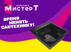 ����� �� �����. ����