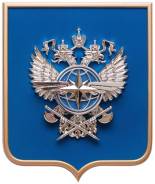 .  "  ".  ,   , ,   (. ) 8 