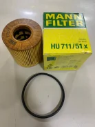 ������ �������� MANN HU71151X / LR001247 HU71151X ����
