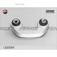 ���� ������������� �������� Audi A4 00/11-09/03 Fenox LS22004 LS22004 ����