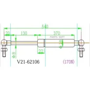 ����������� ��������� Honda RD1/2 JETT V2162106 V2162106 ����