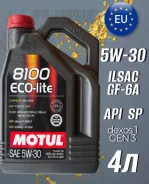 Motul 8100 Eco-Lite. 5W-30, ������������� ����